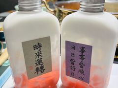 -椰子湾·海南火锅·糟粕醋·椰子鸡(正大广场店)