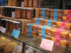 -BreadTalk面包新语·烘焙蛋糕(五羊邨店)