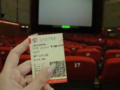 -大光明电影院(南京西路店)