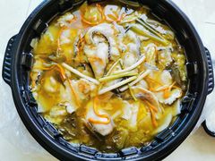 -山城外·非遗酸菜鱼(蜀都万达店)