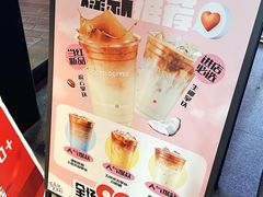 -库迪咖啡(海雅缤纷城店)