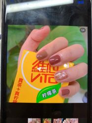 -Momo nail 日系美甲