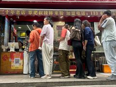 -覃肥叔桂林米粉(粮道街店)