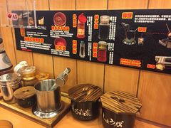 博多一幸舍(侨福芳草地店)-博多一幸舍(侨福芳草地购物中心店)