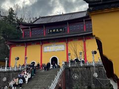 -九华山风景区