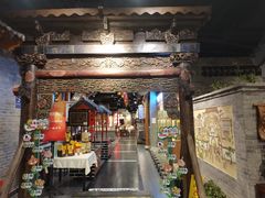 -东来顺饭庄(西直门店)