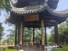 -狼山风景名胜区