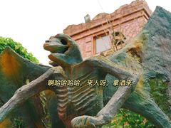 -南湖梦幻岛