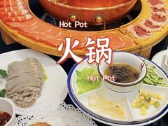 -北门涮肉·铜锅涮肉(南锣鼓巷店)