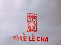 -LELECHA乐乐茶(上海五角场万达广场店)