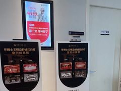 -牙博士口腔品牌连锁(昆山城区店)