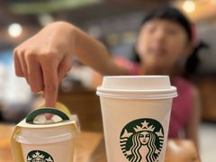 -星巴克(迪士尼小镇店)