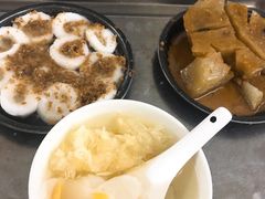 -老福合沟无米粿甜汤粿品店