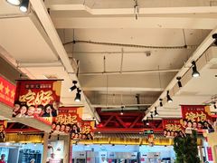 -懂食汇自助火锅
