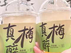 -茶百道(招商花园城店)