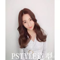 点击看大图 -P.STYLE 派斯造型