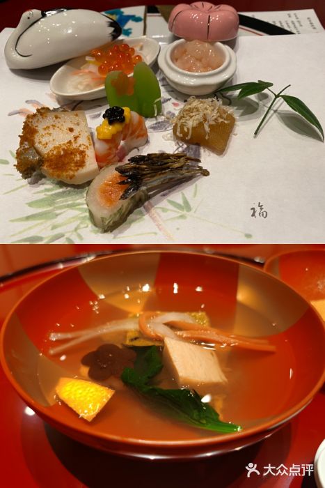 盘古七星酒店·京都怀石花传日餐厅咸鲑鱼子图片