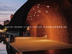 -景德镇陶阳里历史文化旅游区