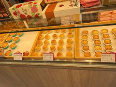 -嘉华鲜花饼(束河店)