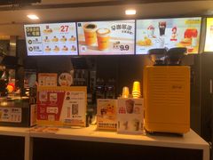 -麦当劳(阳朔益田西街店)