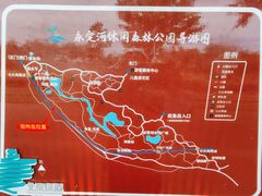 -永定河休闲森林公园