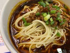 担担面-成都驻京办餐厅(蜀都宾馆店)