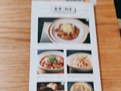 -原製原味(普陀山磐龙店)