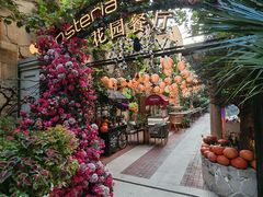 -Osteria Garden 生蚝花园餐厅(原进贤路店)