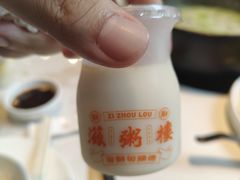 -滋粥楼·顺德菜(番禺广场总店)