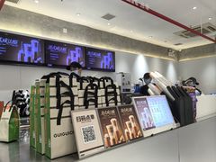 -桂桂茶(张家港吾悦广场店)