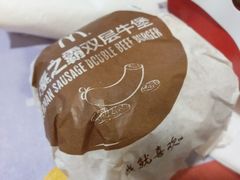 -麦当劳(龙之梦购物中心店)