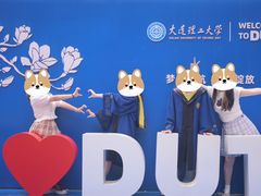 -大连理工大学(凌水校区)