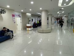 -美年大健康体检中心(太阳宫分院)