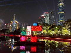 -海心沙亚运公园