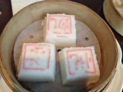 -环球港凯悦 · 享悦中餐厅