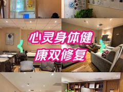-德瑞姆心理咨询旗舰店