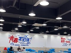 -明记海鲜大排档(巽寮湾店)