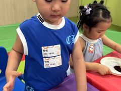 -金宝贝早教(济南欧亚大观商场中心)