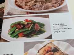 -太兴餐厅(东方广场分店)