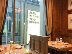 -新白鹿餐厅(城西银泰城店)