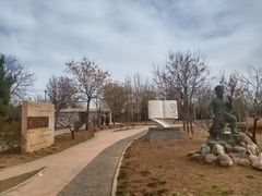 -石家庄市植物园