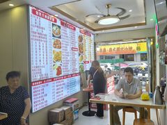 -孟记大碗面•家常菜(鼓楼和会街店)