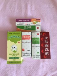 -首都儿科研究所附属儿童医院