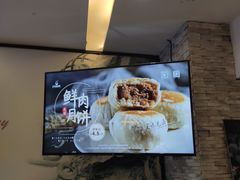 -花园饼屋·吐司蛋糕面包(星海店)