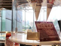 -哈根达斯(天河城店)