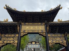 -冕宁灵山寺