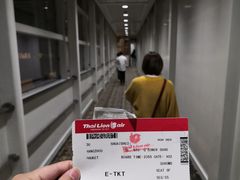 -杭州萧山国际机场