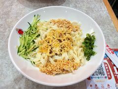 -五爷拌面(高新万达店)