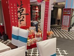 -丝宴·凤城印象·西北特色菜(彩虹湾店)