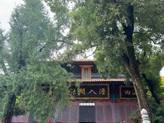 -宝通禅寺